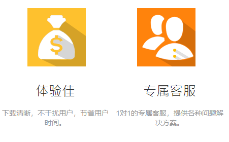 蓝奏云网盘app截图2