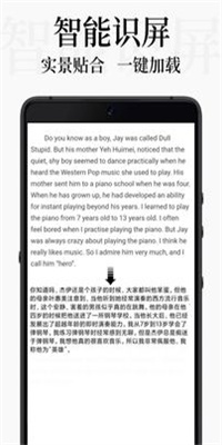 DB翻译app截图2