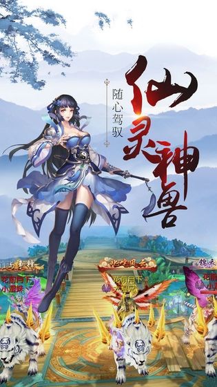 菜虚鲲之鸡太美截图3