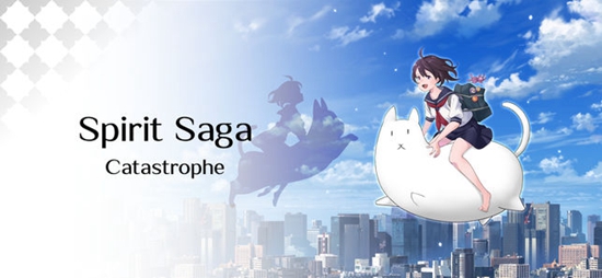 Spirit Saga Catastrophe