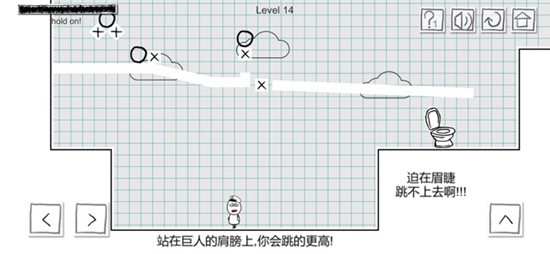 小贱出宫2截图3