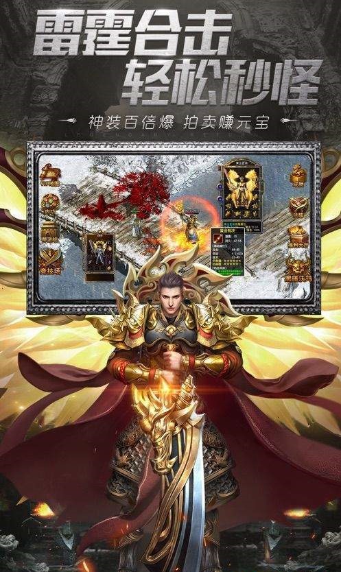 幽冥吞魔决截图3