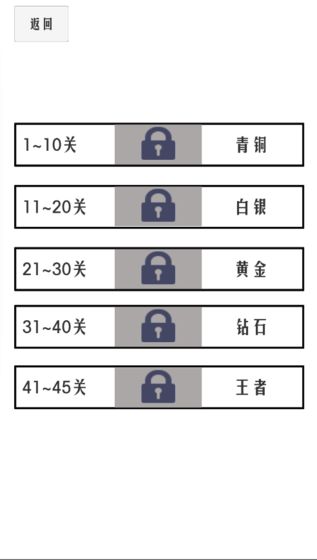 谈一场恋爱截图2