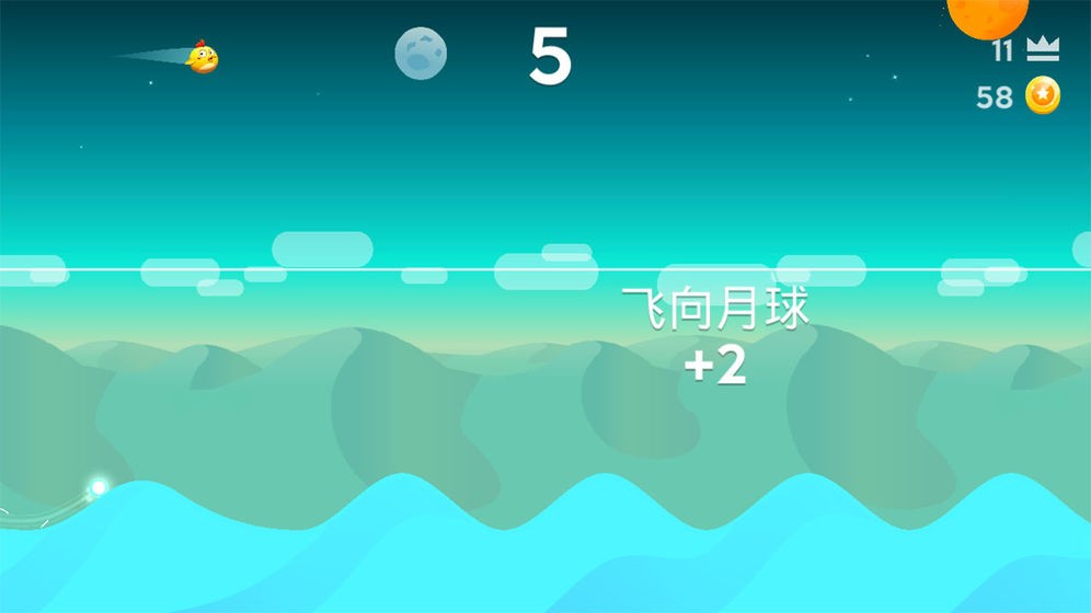 萌鸡飞行小队截图3