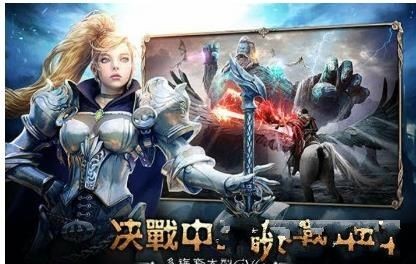 魔戒觉醒截图2