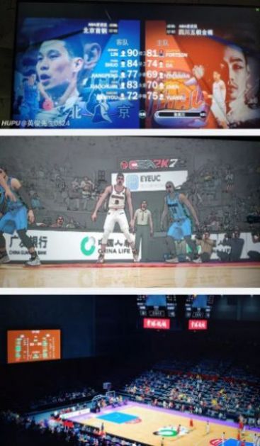 cba2k20安卓版截图5