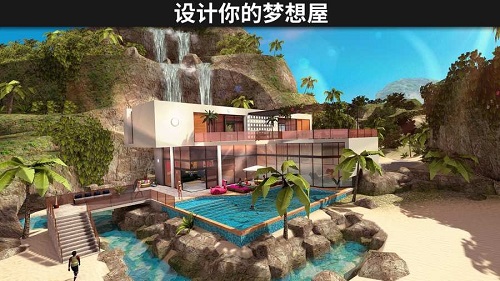 avakin life最新版本截图2