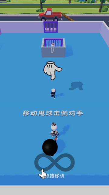 黑羊逃脱大师截图3