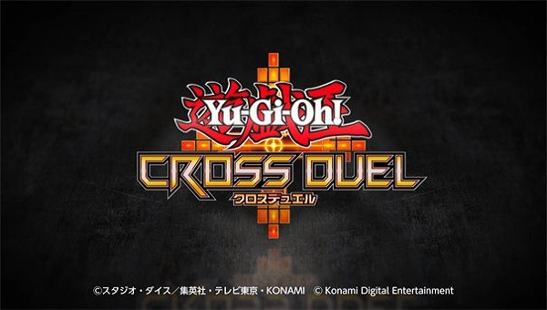 crossduel