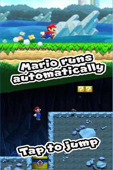 super mario run手游截图5