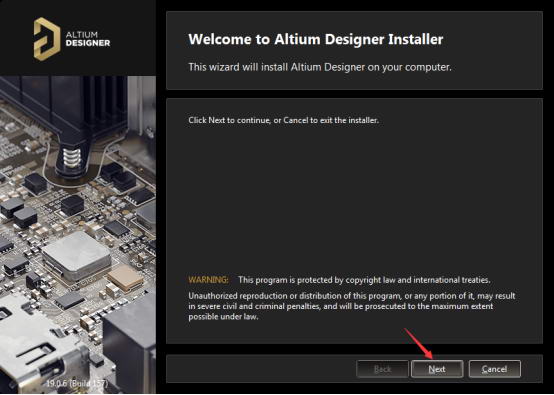 Altium Designer2019