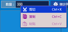 启动引导菜单虚拟映像盘向导 VBootmenu