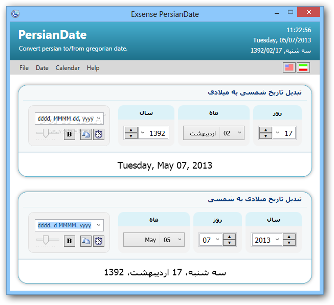 Exsense PersianDate