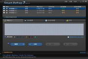 IObit SmartDefrag2