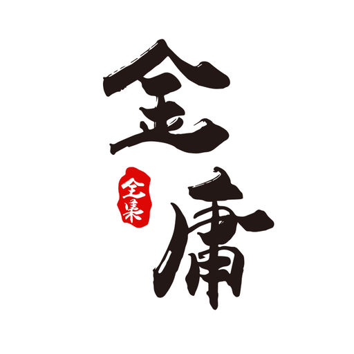 酷我听听 for iPhone