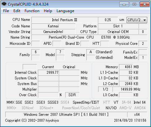 CrystalCPUID(CPU检测超频工具)