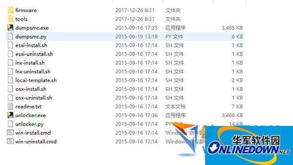 VMware Workstation 12 mac补丁(Mac OS X Unlocker) for OS X