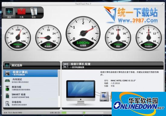 TechTool Pro for mac