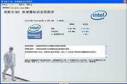 Intel Processor Identification