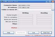 LAN Speed Test