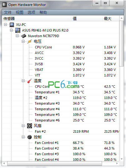 Open Hardware Monitor(温度检测软件)