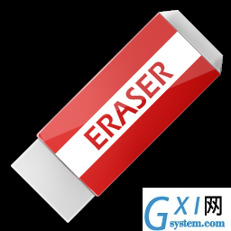 Free History Eraser