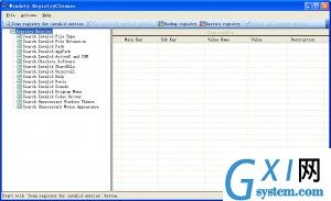 Windsty RegistryCleaner