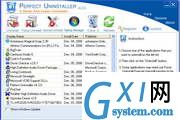 Perfect Uninstaller