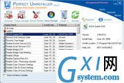 Perfect Uninstaller Software