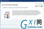 Ainvo Uninstall Manager