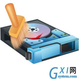 Disk Cleaner