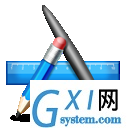 极客软件卸载(GeekUninstaller)