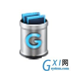 卸载软件(GeekUninstaller)