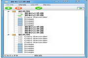 复制记录器(Copy Recorder)