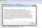 SMS Recovery