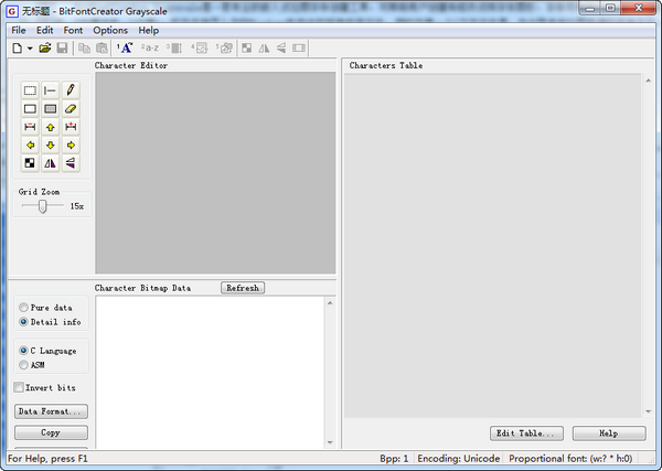 BitFontCreator Grayscale(嵌入式位图字体创建工具)