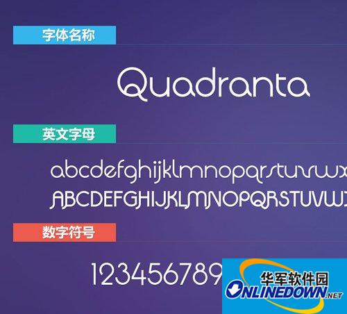 Quadranta(两款英文)