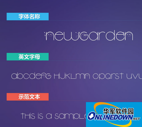 NewGardenLight