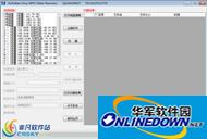 恢复宝索尼MPG视频恢复软件