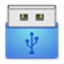 Amazing USB Flash Drive Recovery Wizard