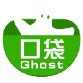 口袋一键ghost备份还原