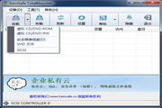 TotalMounter 中文正式免费版