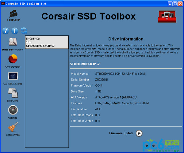 Corsair SSD Toolbox-固态硬盘工具箱