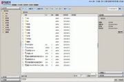 开始文件管理系统综合版
