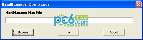 mmap文件修复工具(MindManager Doc Fixer)