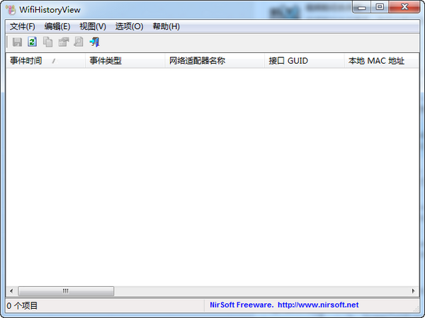 WifiHistoryView(wifi连接历史记录)