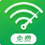 UC免费WiFi