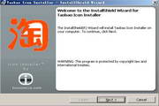 Taobao Desktop Icon Installer