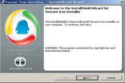 Tencent Desktop Icon Installer