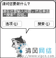 FormMagic 表单生成处理器